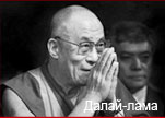 ��� ������������ �����-����&nbsp;XIV